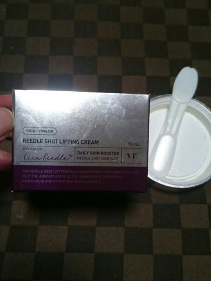 リードルショット リフティングクリーム/VT/フェイスクリームを使ったクチコミ(2枚目)