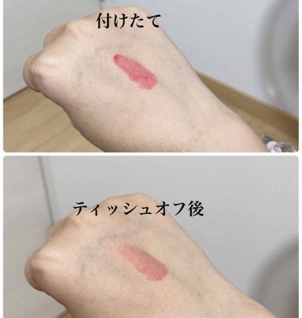 リップティントマット/キャンメイク/リップグロスを使ったクチコミ(2枚目)