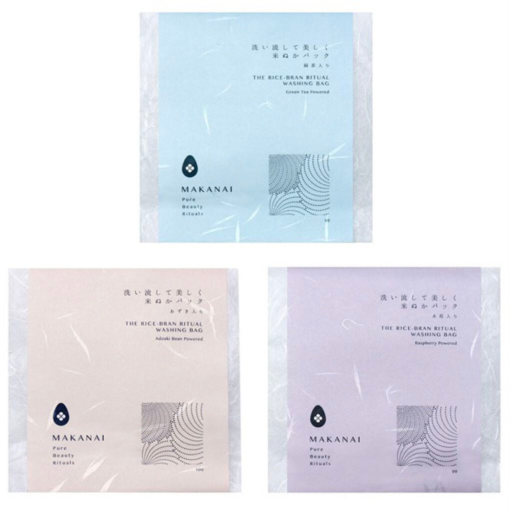 洗い流して美しく 米ぬかパック あずき入り Makanaiの効果に関する口コミ 混合肌におすすめの洗い流すパック マスク 代後半混合肌洗い流 By 魚丸 混合肌 代後半 Lips 洗い流して美しく 米ぬかパック あずき入り Makanaiの効果に関する口コミ 混合肌におすすめの洗い流すパック マスク 代後半混合肌洗い流 By 魚丸 混合肌 代後半 Lips