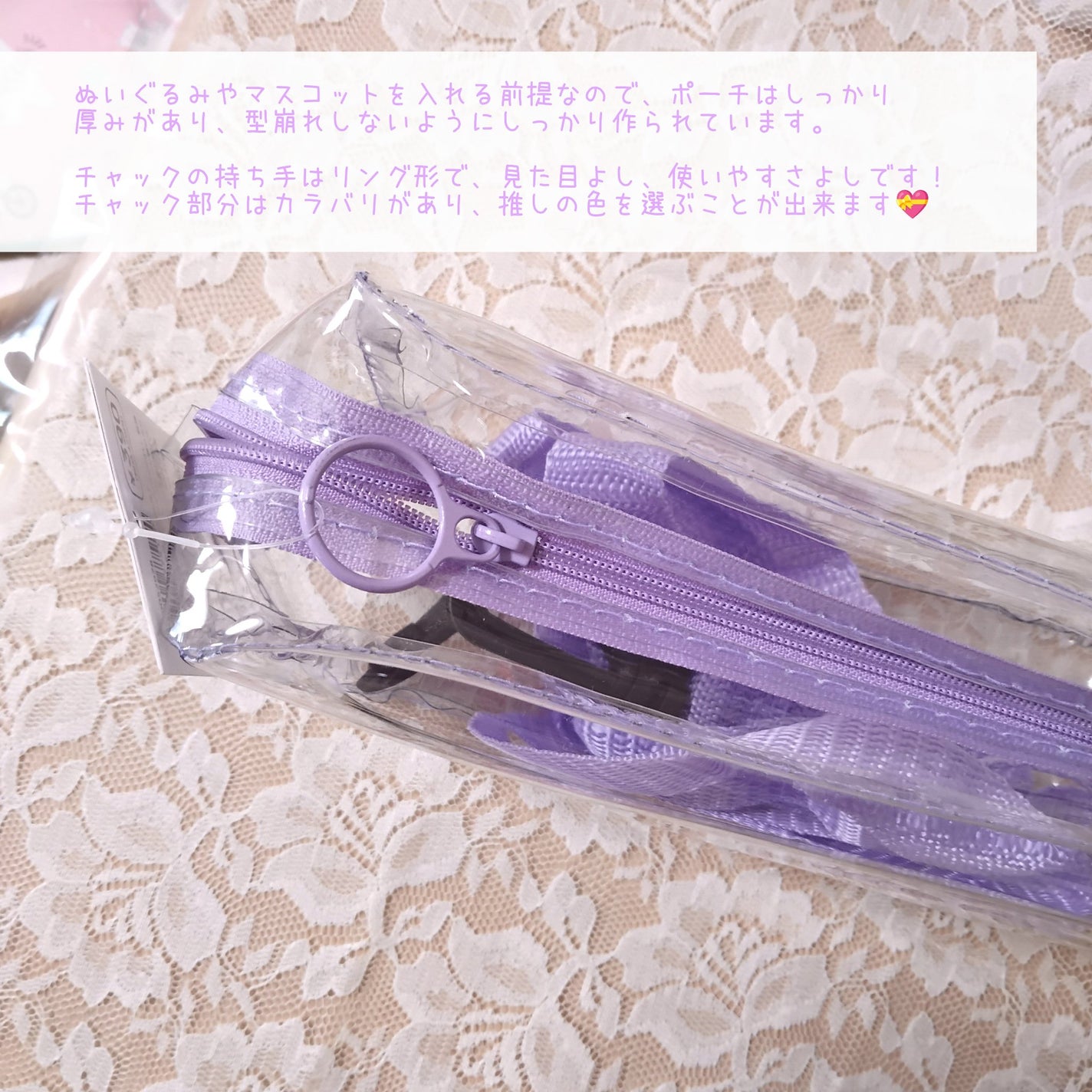 サンキューマート コスメ収納/サンキューマート/その他を使ったクチコミ(4枚目)