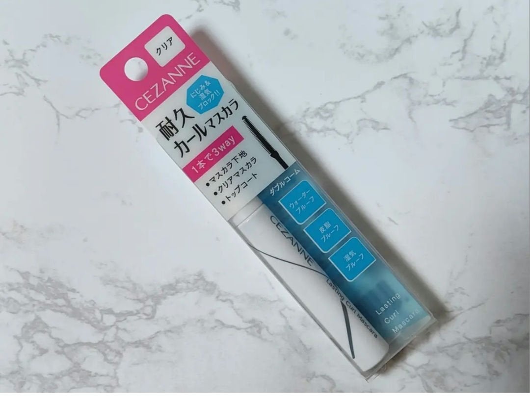 耐久カールマスカラ/CEZANNE/マスカラを使ったクチコミ(1枚目)