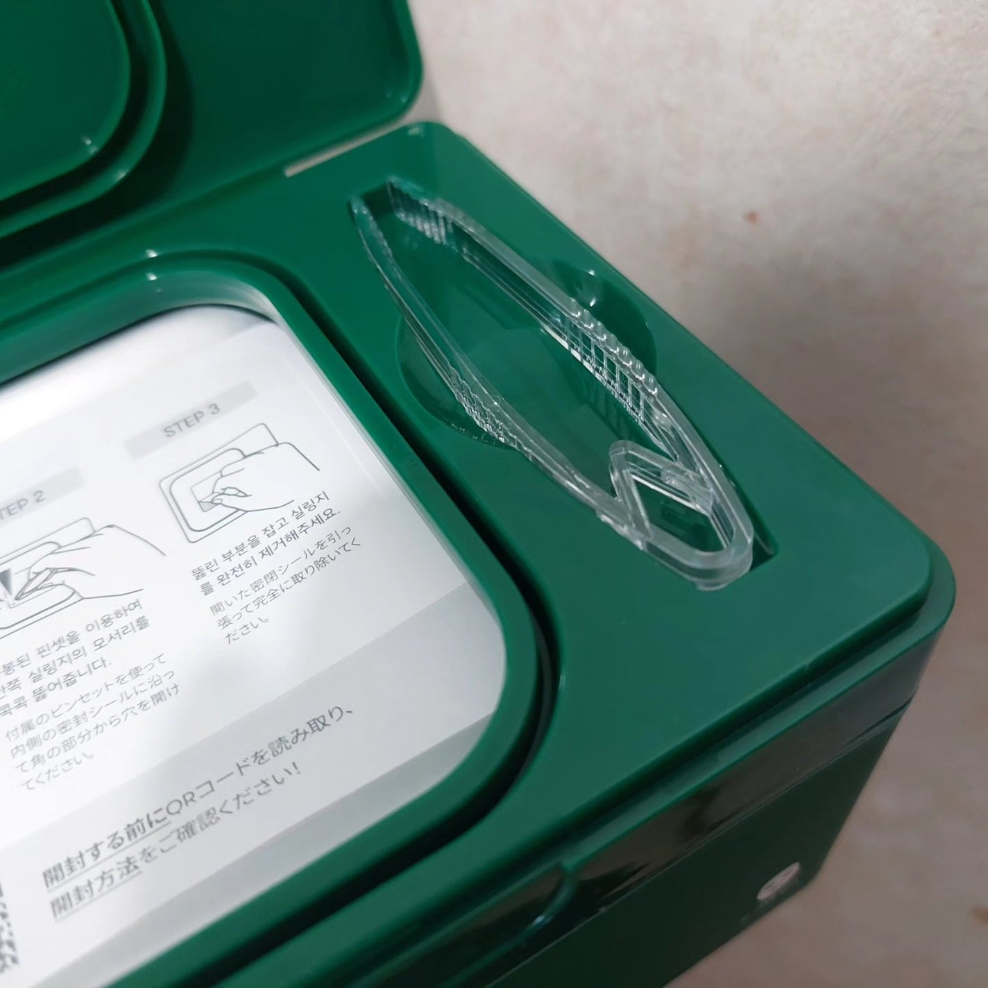 CICA デイリースージングマスク/VT/シートマスク・パックを使ったクチコミ(2枚目)