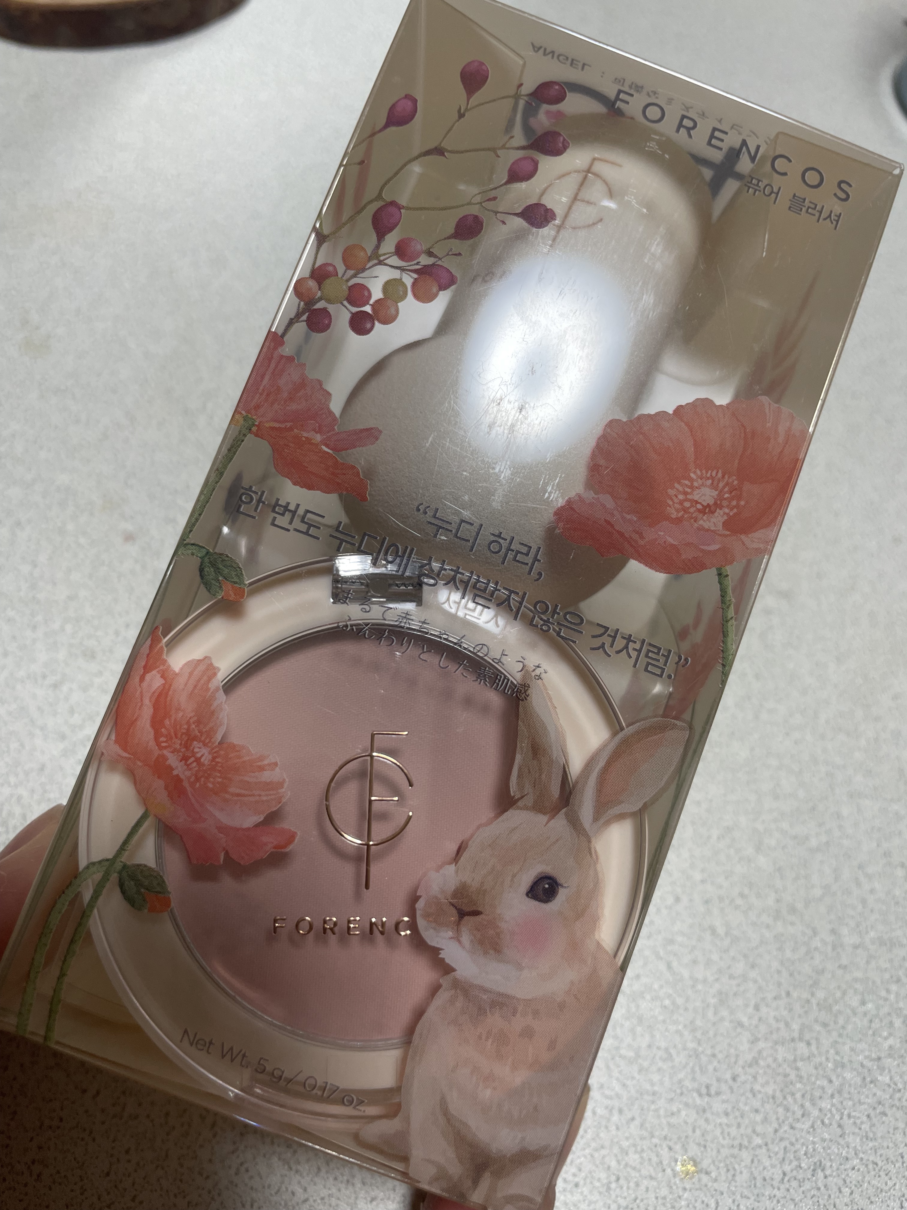 ピュアブラッシャー パフ付き/フォレンコス/パウダーチークを使ったクチコミ（2枚目）