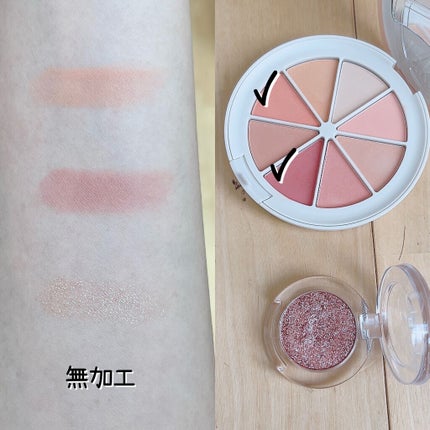 ルックアット マイアイベルベット/ETUDE/単色アイシャドウを使ったクチコミ(3枚目)