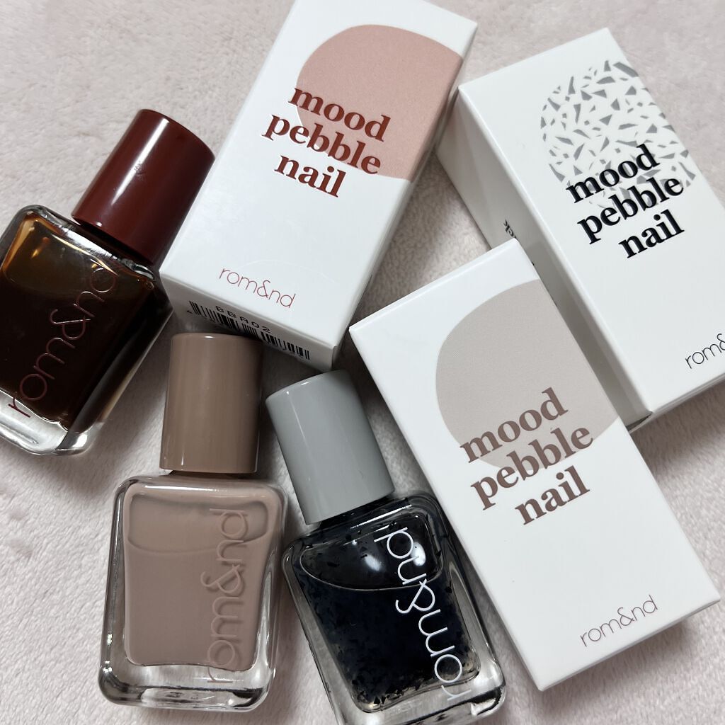 ムードペブルネイル/rom&nd/マニキュアを使ったクチコミ（1枚目）