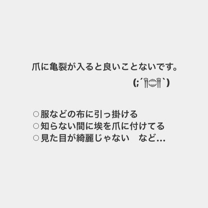 オリジナル ピュアスキンジェリー/ヴァセリン/ボディクリームを使ったクチコミ(2枚目)