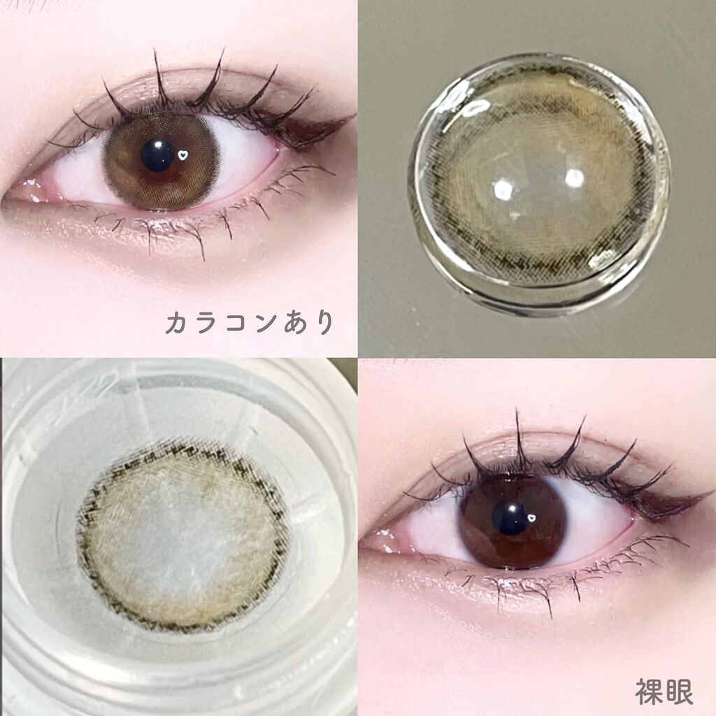 Groovy Kristin/Hapa kristin/カラーコンタクトレンズを使ったクチコミ(2枚目)