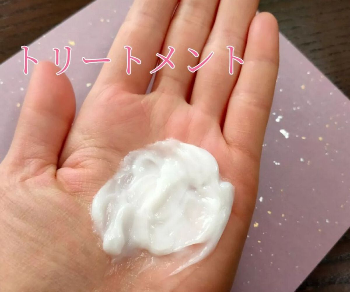 LPTケラチンリペアウォータートリートメント/Daleaf/洗い流すヘアトリートメントを使ったクチコミ（3枚目）