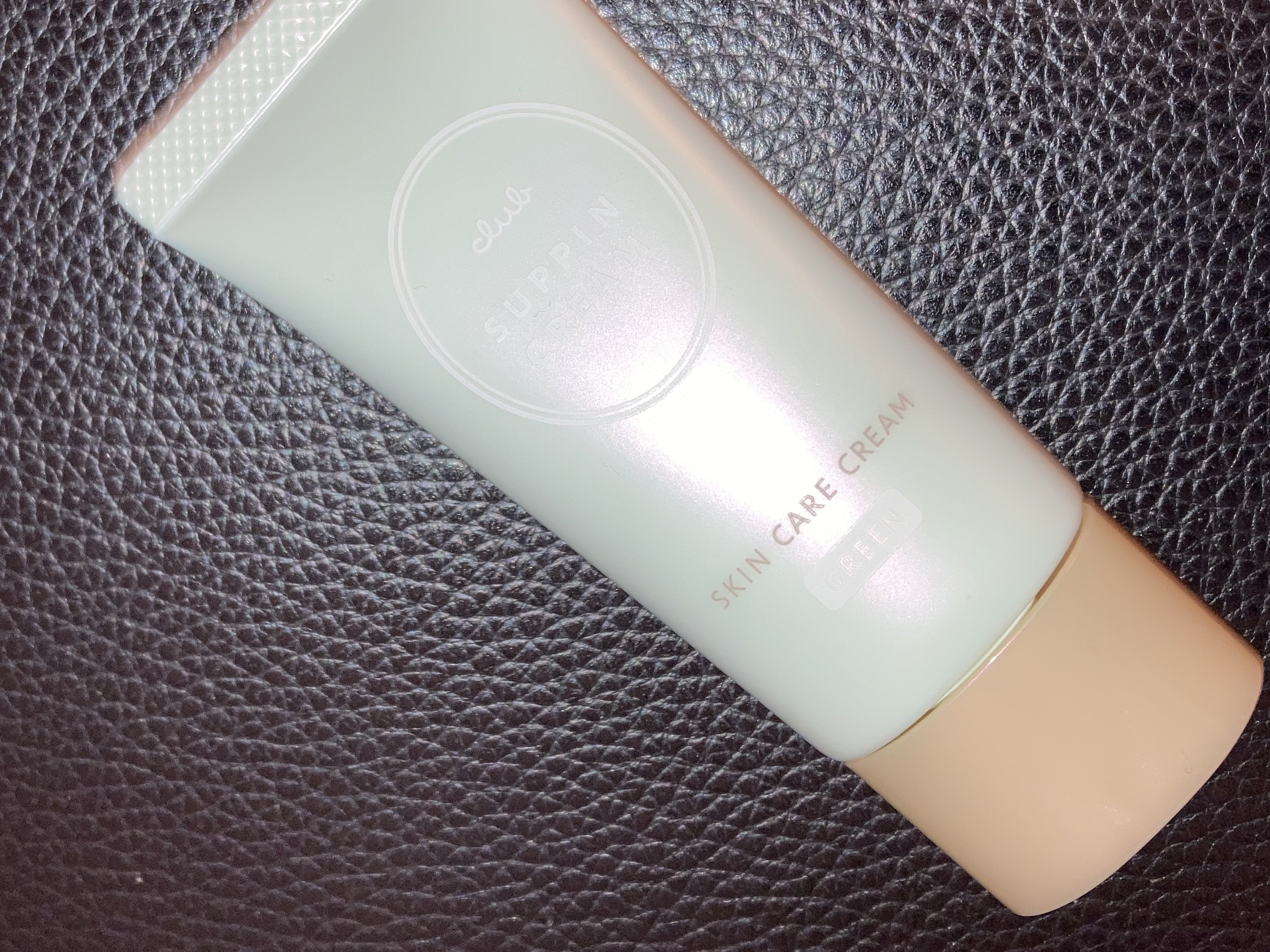 すっぴんクリームC ホワイトフローラルブーケの香り/クラブ/化粧下地を使ったクチコミ（1枚目）