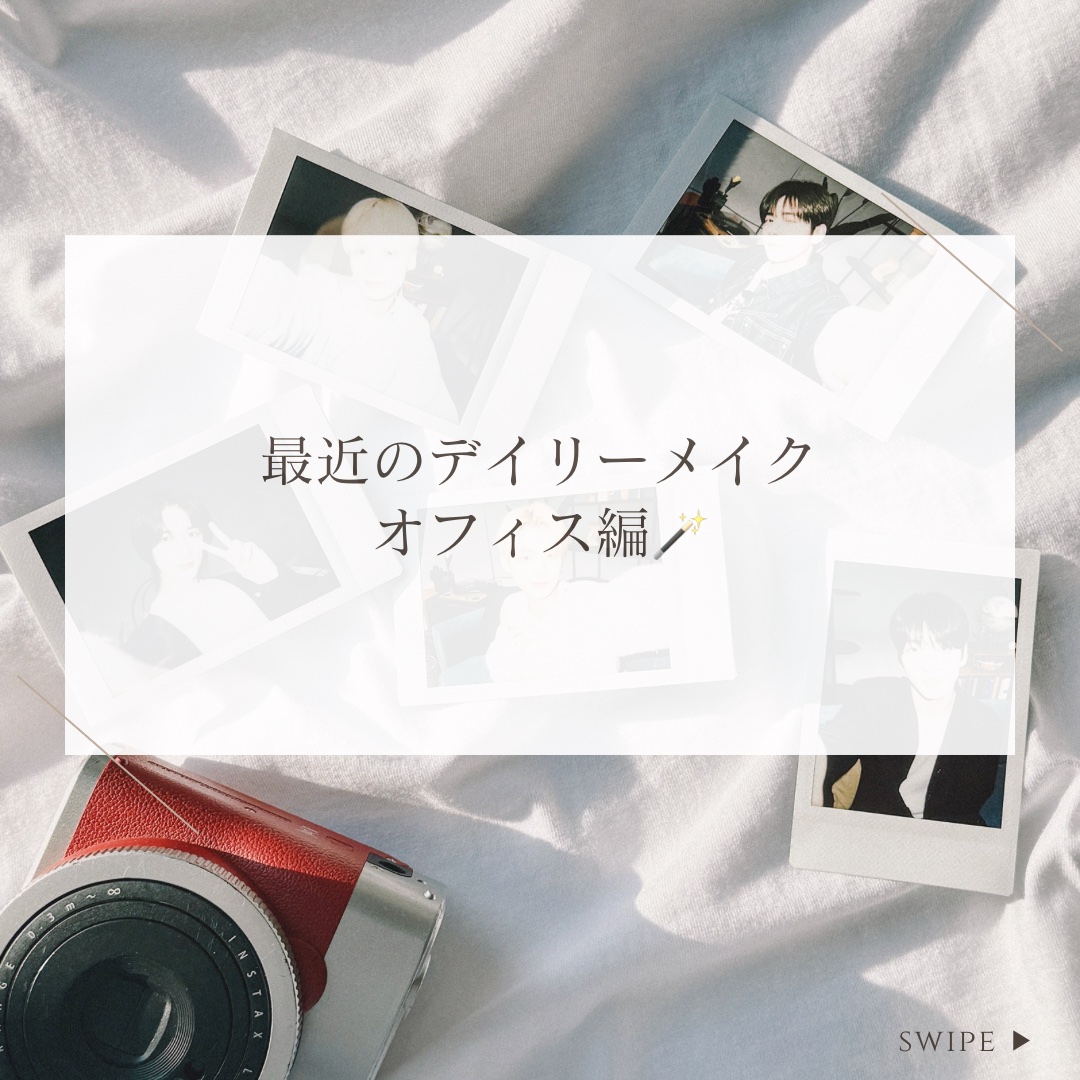 コレクティングサンベース 03 レモンクリーム/dasique/化粧下地を使ったクチコミ（1枚目）