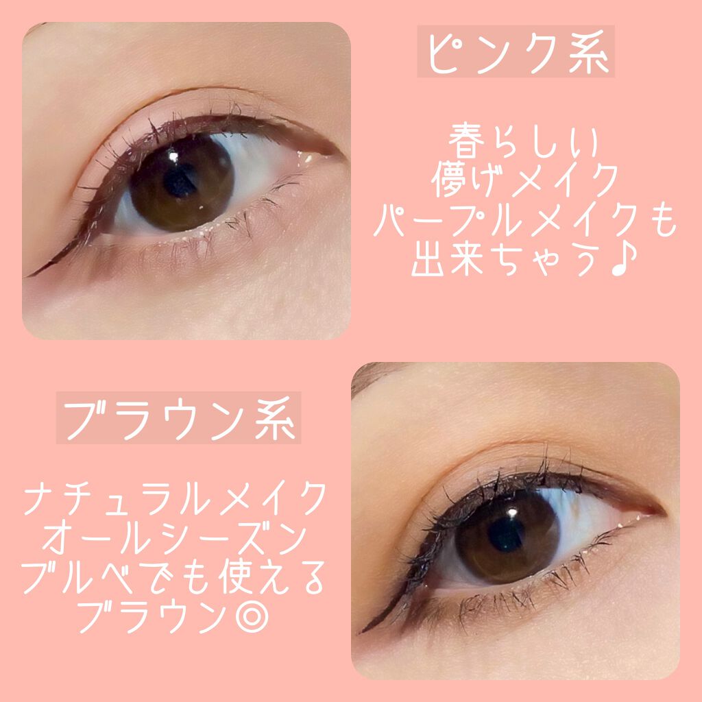 プロ アイ パレット/CLIO/アイシャドウパレットを使ったクチコミ（3枚目）