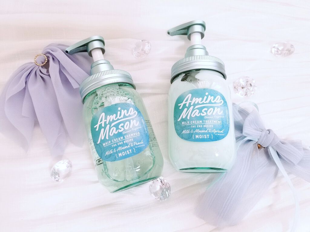 ディープモイスト シャンプー＆ヘアトリートメント ミニマスクパック付 ミント限定キット2020/アミノメイソン/その他キットセットを使ったクチコミ（1枚目）