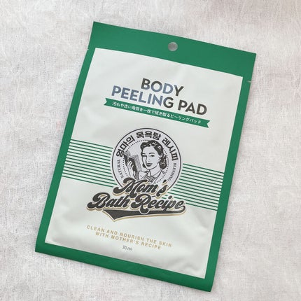 ボディピーリングパッド/Mom’s Bath Recipe/ピーリングを使ったクチコミ(3枚目)