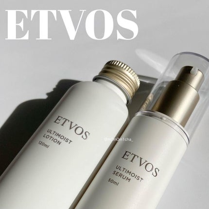 アルティモイストセラム/エトヴォス/美容液を使ったクチコミ(1枚目)