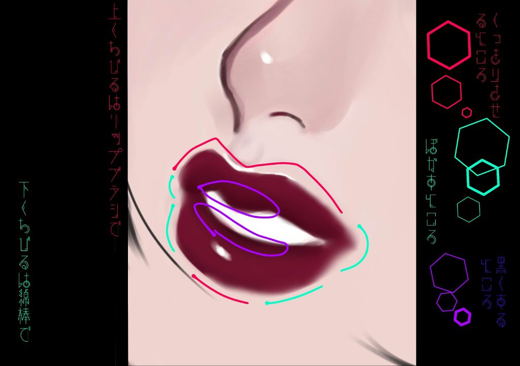 マシュマロルック リップスティック/リンメル ロンドン/口紅を使ったクチコミ（2枚目）