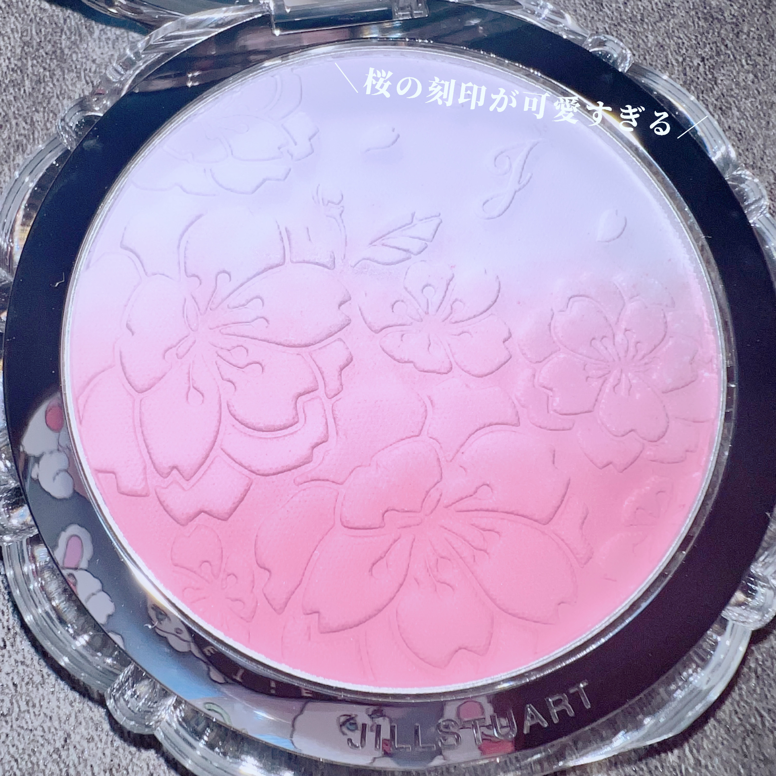 ジルスチュアート　パステルペタル ブラッシュ/JILL STUART/パウダーチークを使ったクチコミ（3枚目）