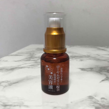 ローヤルゼリー配合 栄養ローション/DAISO/美容液を使ったクチコミ(1枚目)