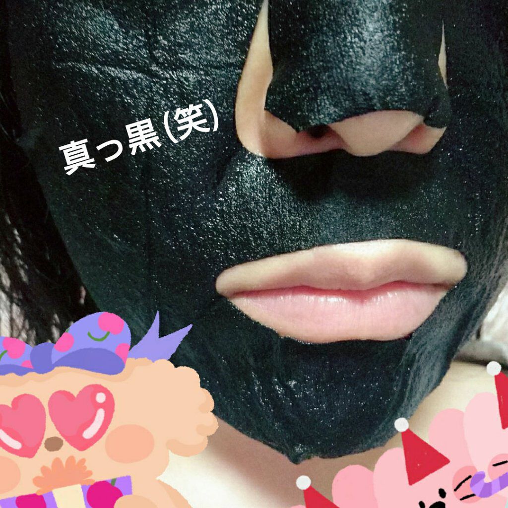 3ミニッツマスク:ピュアマイド with W.H.P/MEDIHEAL/シートマスク・パックを使ったクチコミ(3枚目)