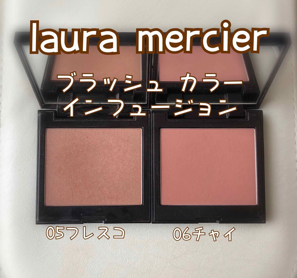 ブラッシュ カラー インフュージョン/ローラ メルシエ/パウダーチークを使ったクチコミ(1枚目)