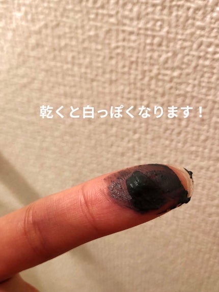 ポア クレンジング パック/ファンケル/洗い流すパック・マスクを使ったクチコミ(3枚目)