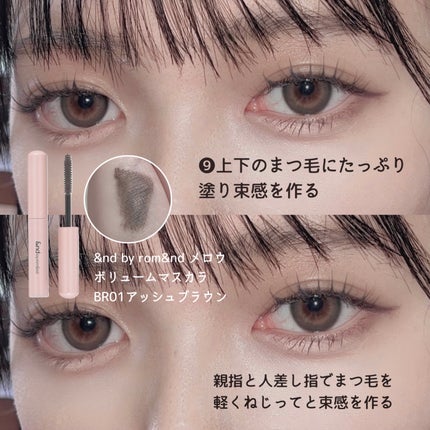 ノーズ&アイブロウパウダー/CEZANNE/パウダーアイブロウを使ったクチコミ(7枚目)