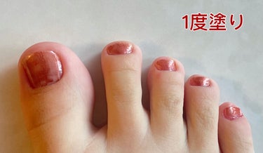 


秋感じる上品なツヤとラメネイル

【NAIL HOLIC】  BR306




夏にも使える、秋にも使える

オレンジミラーネイル風のカラーを探してたところ素敵なカラーを発見！



2度塗りでしっかり仕上がる感じで

夕焼けオレンジって感じ！



普段手の爪には中々塗れないのですが、

これは是非手にも塗りたいって思いました



秋メイクを始める頃に1つあったらいいな〜と思いオススメです！





#ネイル

の画像 その1