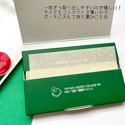 ドクタージー オイルコントロールペーパー/Dr.G/あぶらとり紙を使ったクチコミ(3枚目)