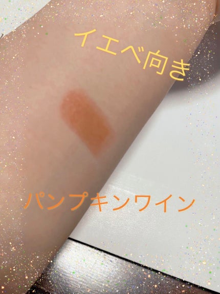 ケイト リップモンスター/KATE/口紅を使ったクチコミ(2枚目)