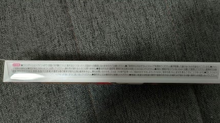 描くふたえアイライナー/CEZANNE/リキッドアイライナーを使ったクチコミ(5枚目)