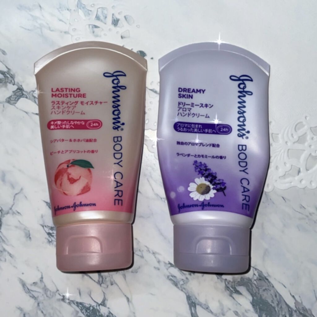 ジョンソンボディケア ラスティング モイスチャー スキンケア ハンドクリーム/ジョンソンボディケア/ハンドクリームを使ったクチコミ（2枚目）