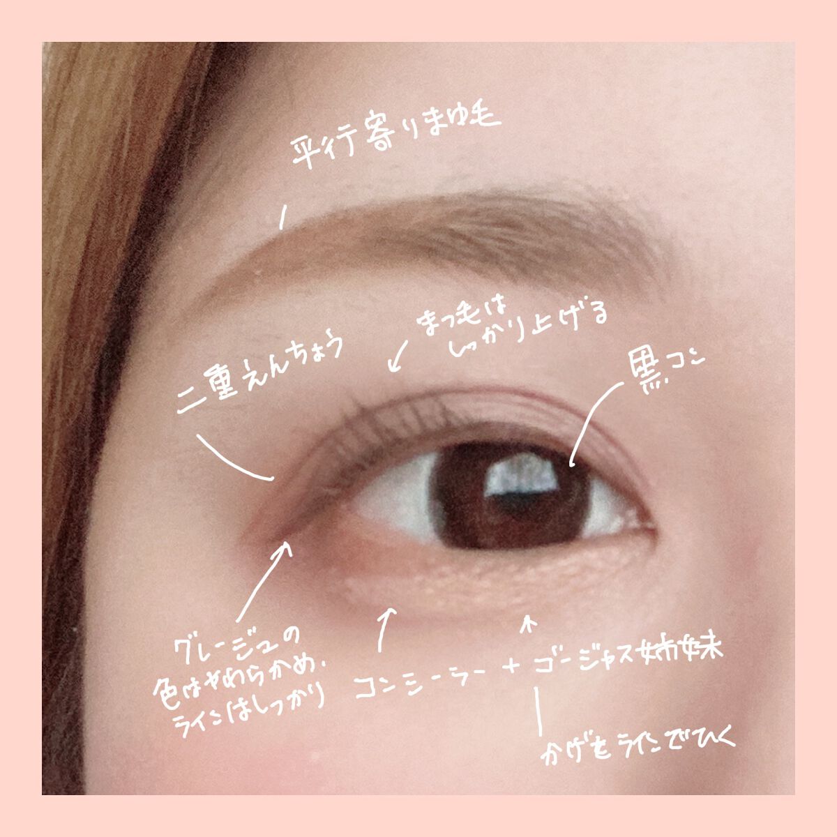 シャドーカスタマイズ/MAJOLICA MAJORCA/単色アイシャドウを使ったクチコミ(2枚目)