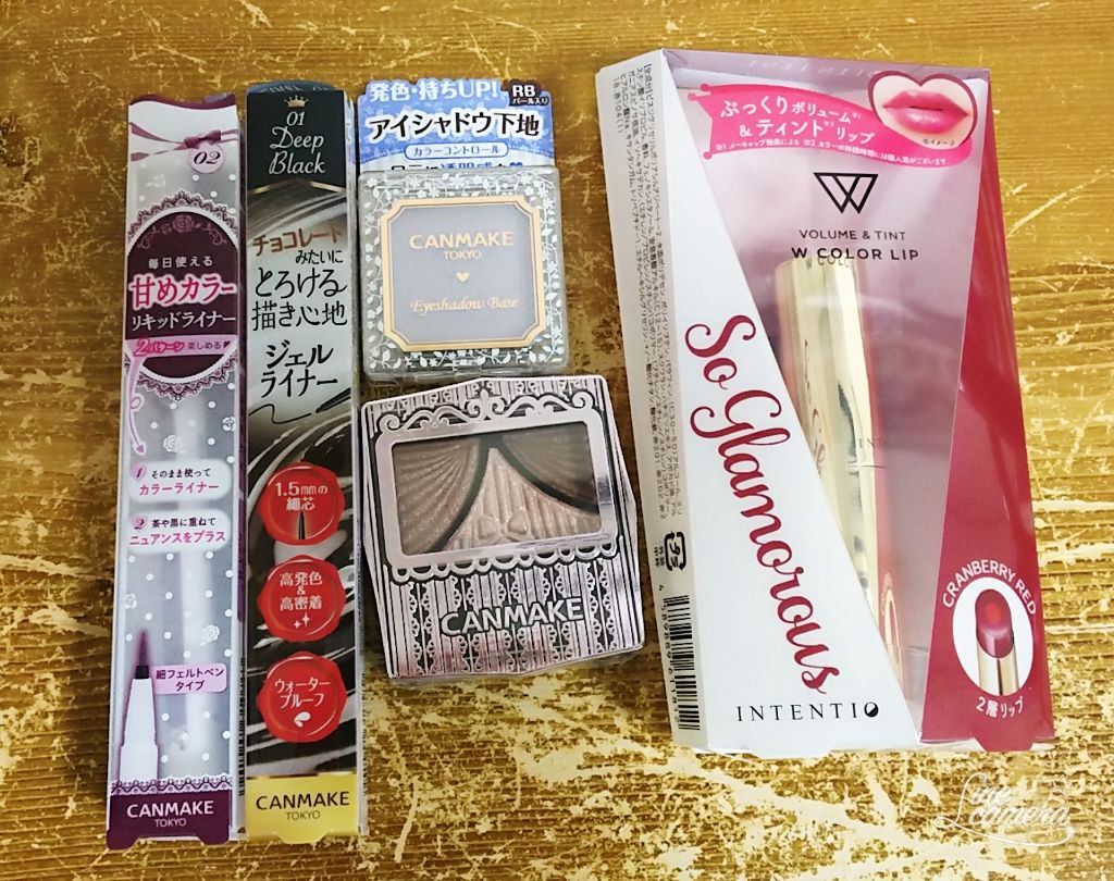 ジューシーピュアアイズ/キャンメイク/アイシャドウパレットを使ったクチコミ(1枚目)