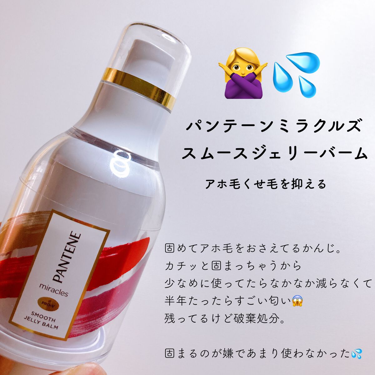 【旧品】パウダーチークス/キャンメイク/パウダーチークを使ったクチコミ(3枚目)