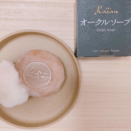 ねこむす on LIPS 「@kazansoap.okayama様のキャンペーンに当選!【..」(2枚目)