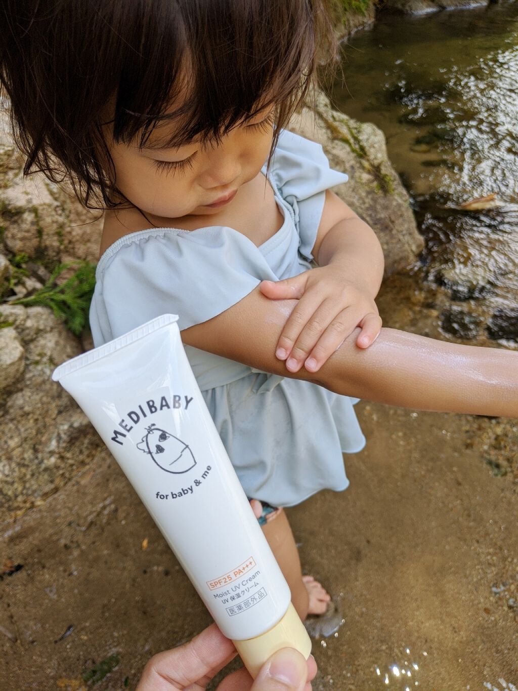 薬用UV保湿クリーム/MEDIBABY/ボディクリームを使ったクチコミ(3枚目)