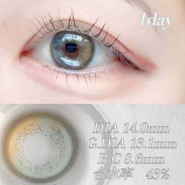 JINJU BEADS GRAY /G&G DooNoon 둔눈/カラーコンタクトレンズを使ったクチコミ（5枚目）
