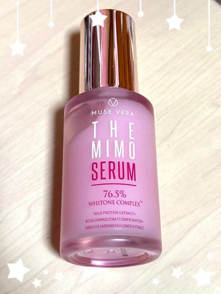 MUSEVERA/MUSE VERA/美容液を使ったクチコミ(1枚目)