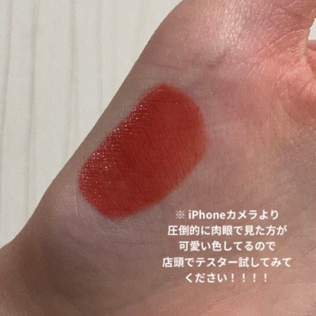 ジューシーリブティント/RICAFROSH/リップティントを使ったクチコミ(2枚目)