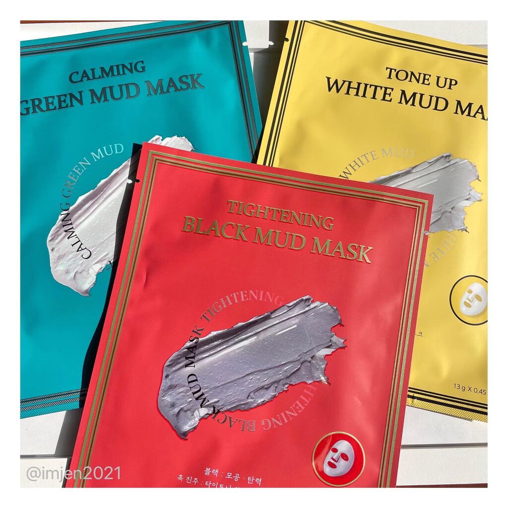 カーミンググリーン マッドマスク/by : OUR/シートマスク・パックを使ったクチコミ（1枚目）