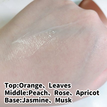 パフュームハンドクリームホワイトアプリコット/LUAFEE/ハンドクリームを使ったクチコミ(8枚目)