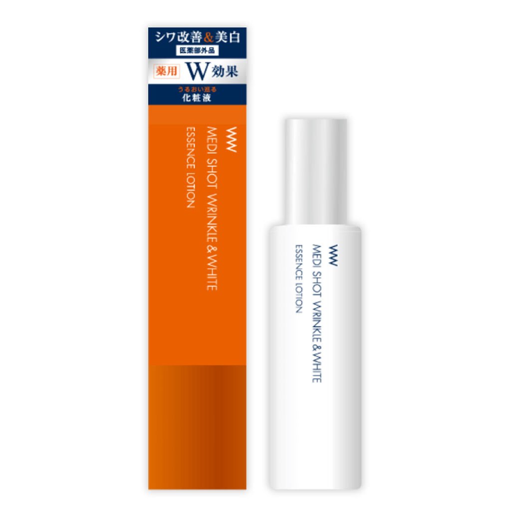 薬用メディショット　エッセンスローション　エッセンスセラム　美容液 試してみた】薬用メディショット エッセンスローション MEDI