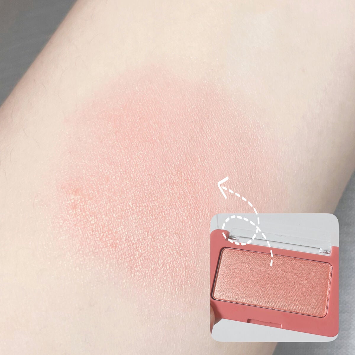 フェイスシャインブラッシャー/BabyBright/パウダーチークを使ったクチコミ(3枚目)