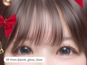 ルドゥーブル/ルドゥーブル/二重まぶた用アイテムを使ったクチコミ(3枚目)