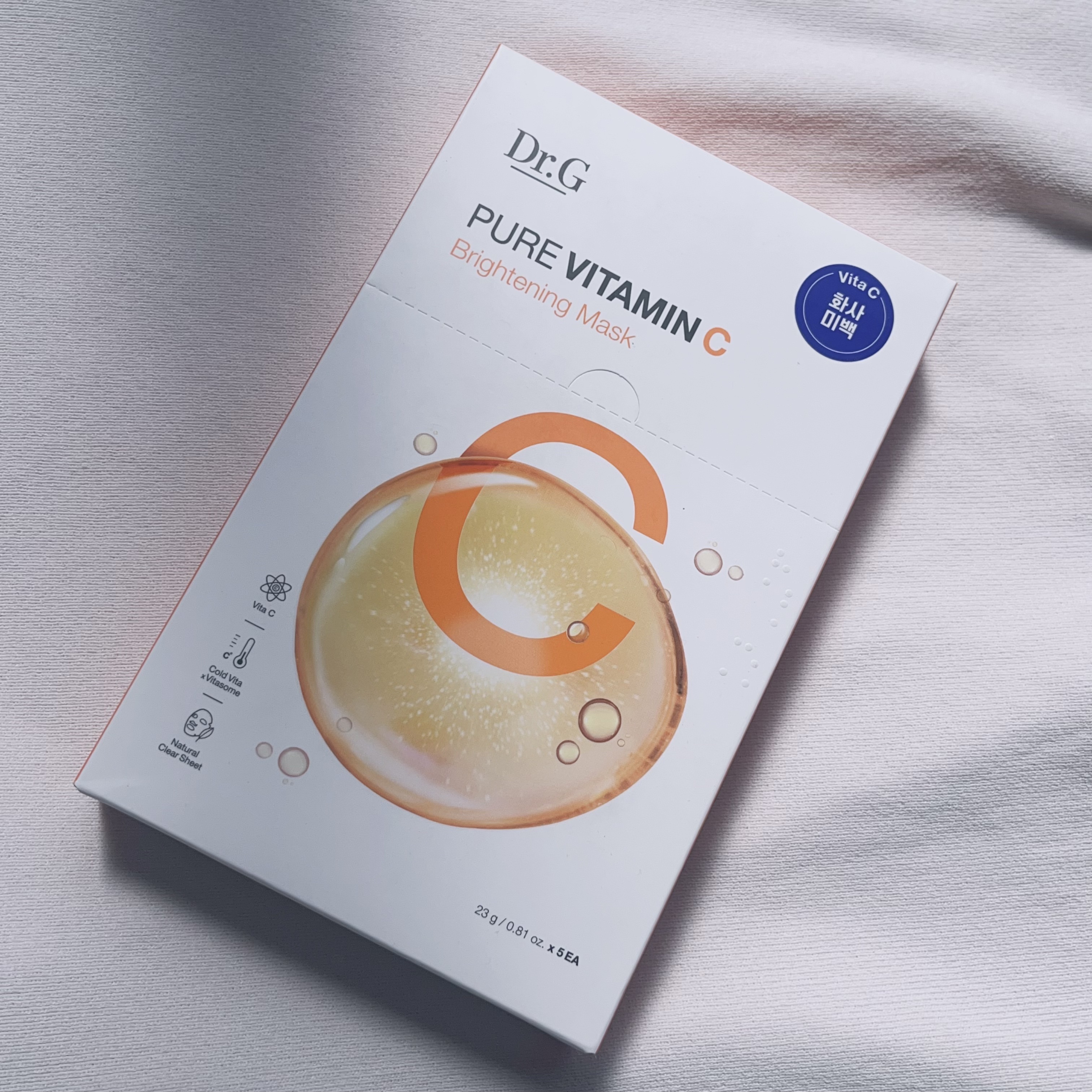 ドクタージー ピュア ビタミンC ブライトニングマスク/Dr.G/シートマスク・パックを使ったクチコミ（1枚目）