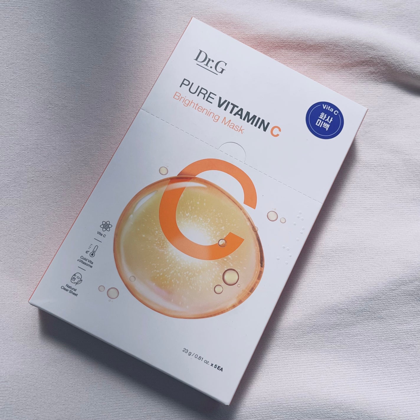 ドクタージー ピュア ビタミンC ブライトニングマスク/Dr.G/シートマスク・パックを使ったクチコミ(1枚目)