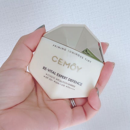 エキスパート ディフェンス/CEMOY/日焼け止めクリームを使ったクチコミ(5枚目)