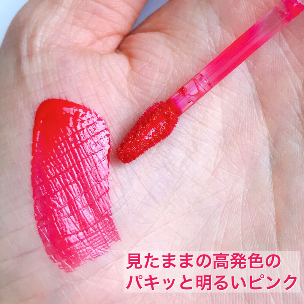 デューティント/AMUSE/リップティントを使ったクチコミ（3枚目）