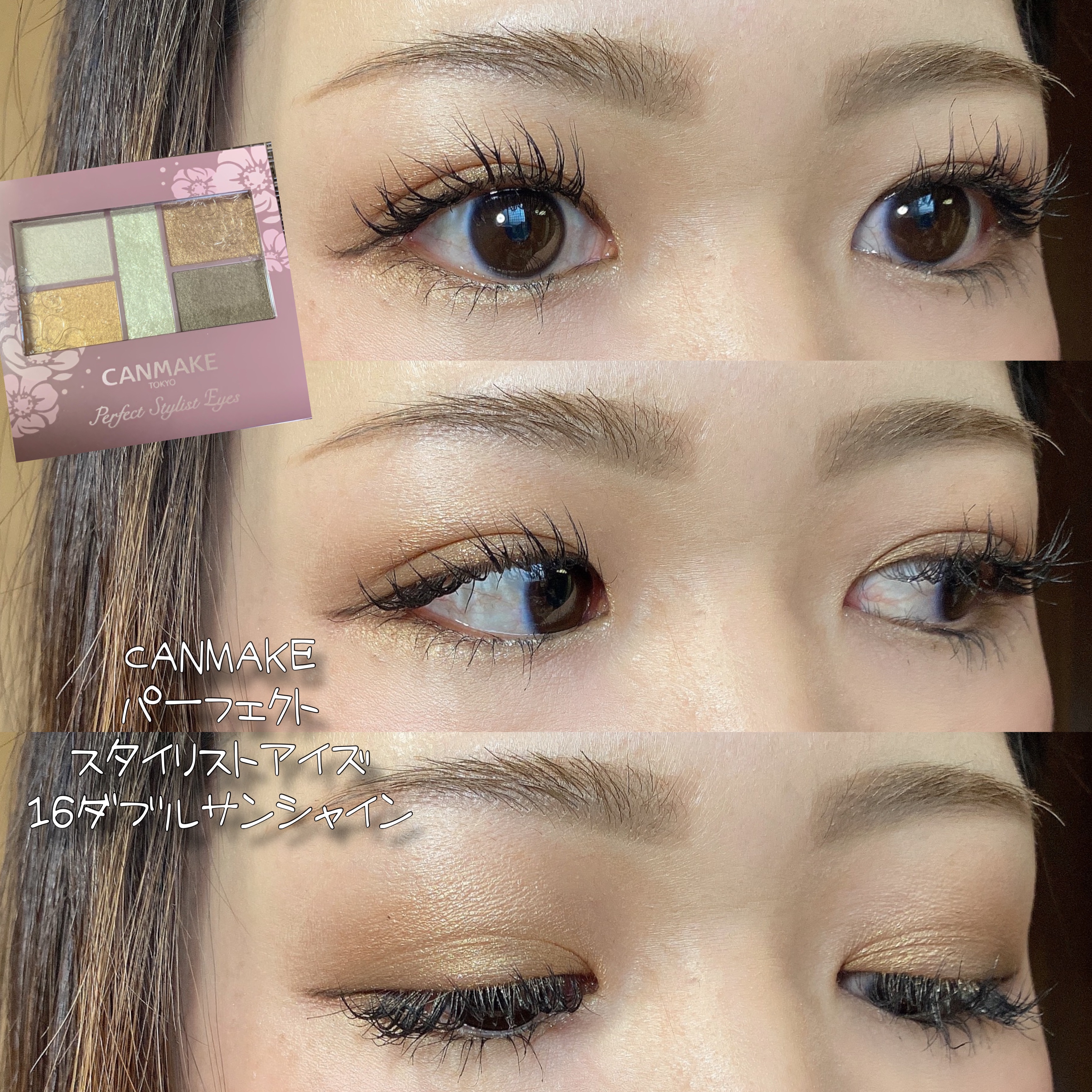 グラーズチュールティント/PPIBIB by AMUSE/リップティントを使ったクチコミ（1枚目）