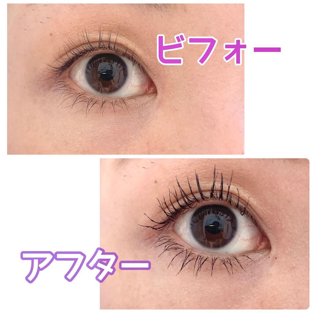 ハイパーカール パワーフィックス 01 ブラック/MAYBELLINE NEW YORK/マスカラを使ったクチコミ（2枚目）