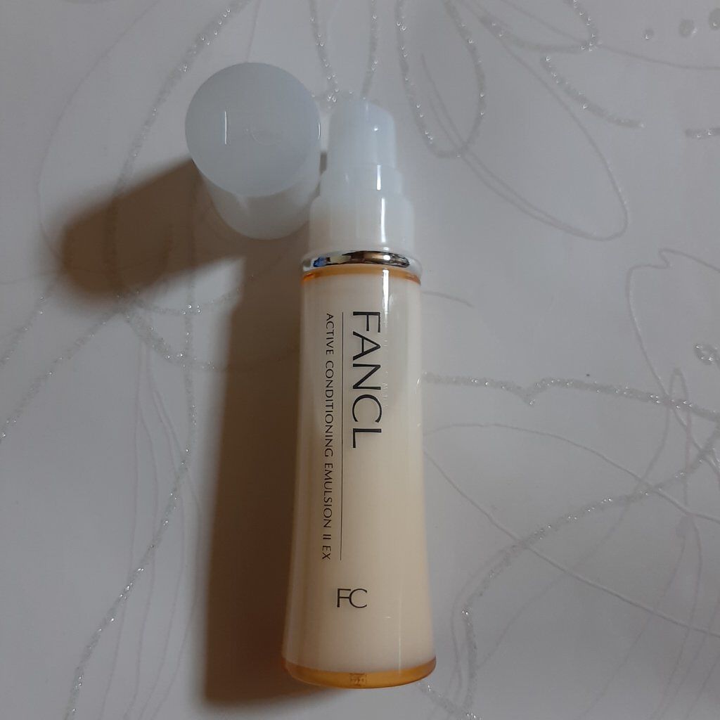 無添加 アクティブコンディショニング EX 乳液 II/ファンケル/乳液を使ったクチコミ（1枚目）